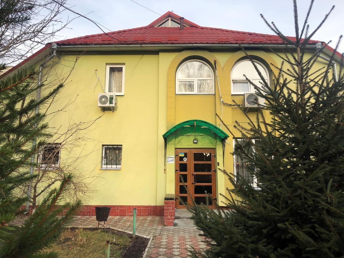 Comfort Hotel Chervonograd Buitenkant foto